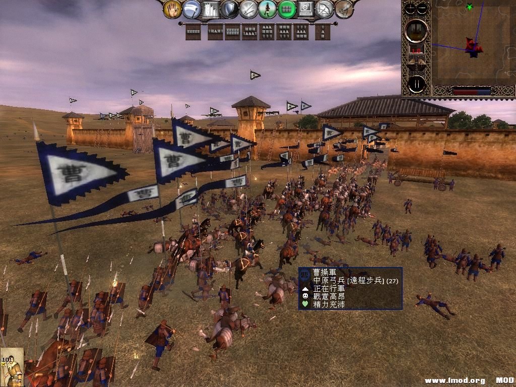 kingdoms 2013-07-05 19-30-51-01.jpg