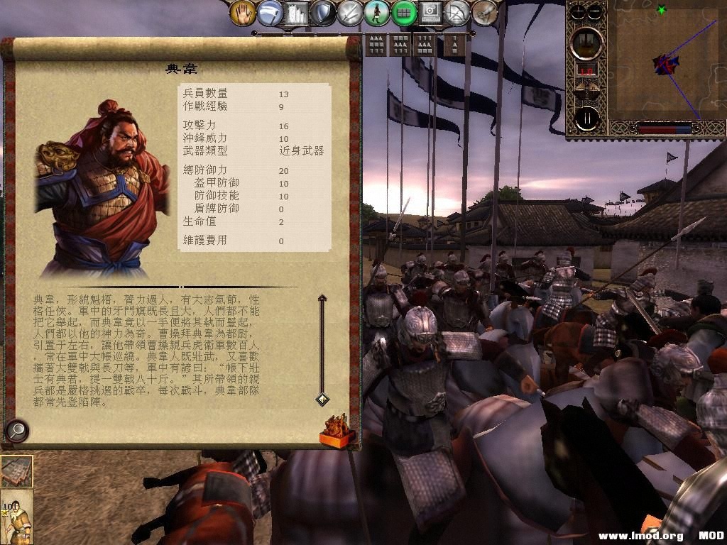 kingdoms 2013-07-05 19-32-40-27.jpg