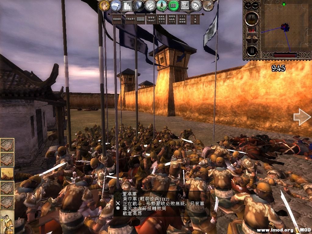 kingdoms 2013-07-05 19-35-56-48.jpg