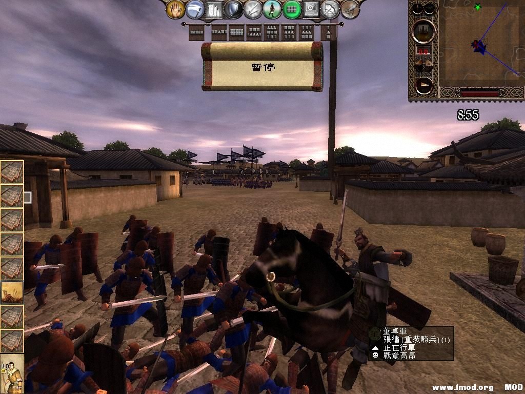 kingdoms 2013-07-05 19-36-51-26.jpg