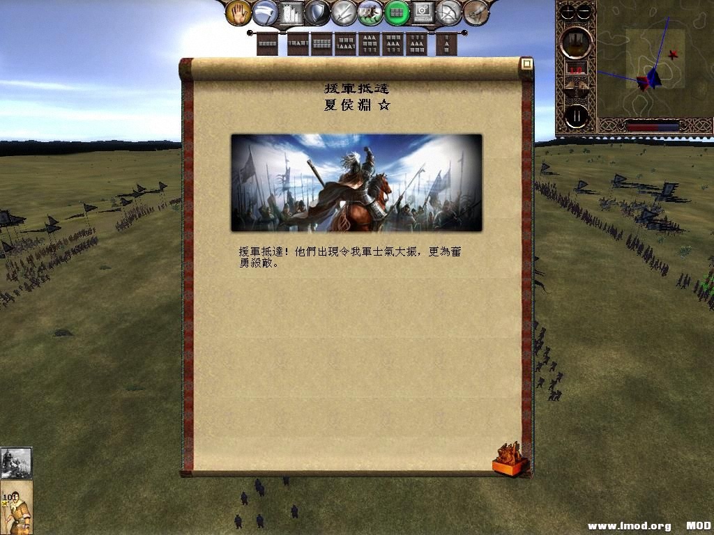 kingdoms 2013-07-05 19-49-33-96.jpg