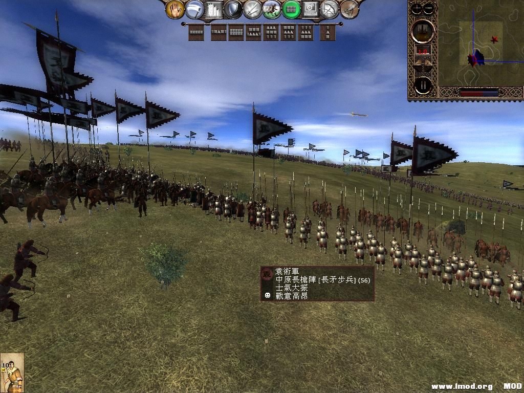 kingdoms 2013-07-05 19-49-46-36.jpg