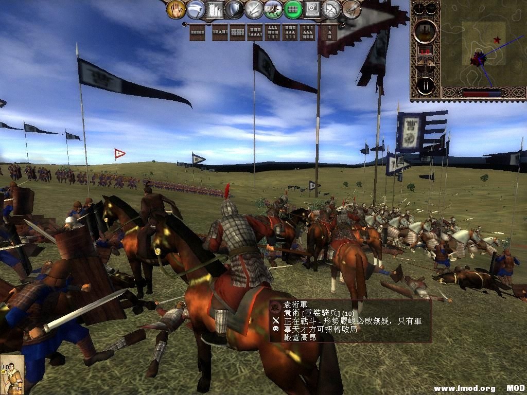 kingdoms 2013-07-05 19-50-51-57.jpg