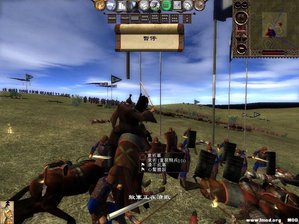 kingdoms 2013-07-05 19-52-10-37.jpg