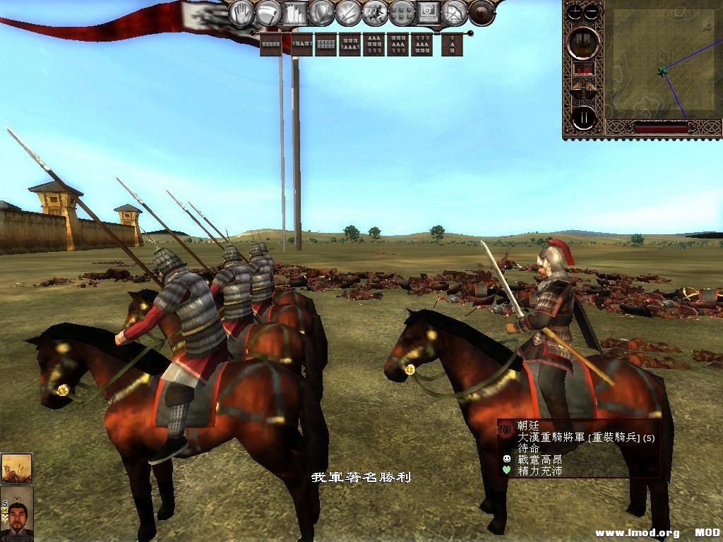 kingdoms 2013-07-05 20-08-18-90.jpg