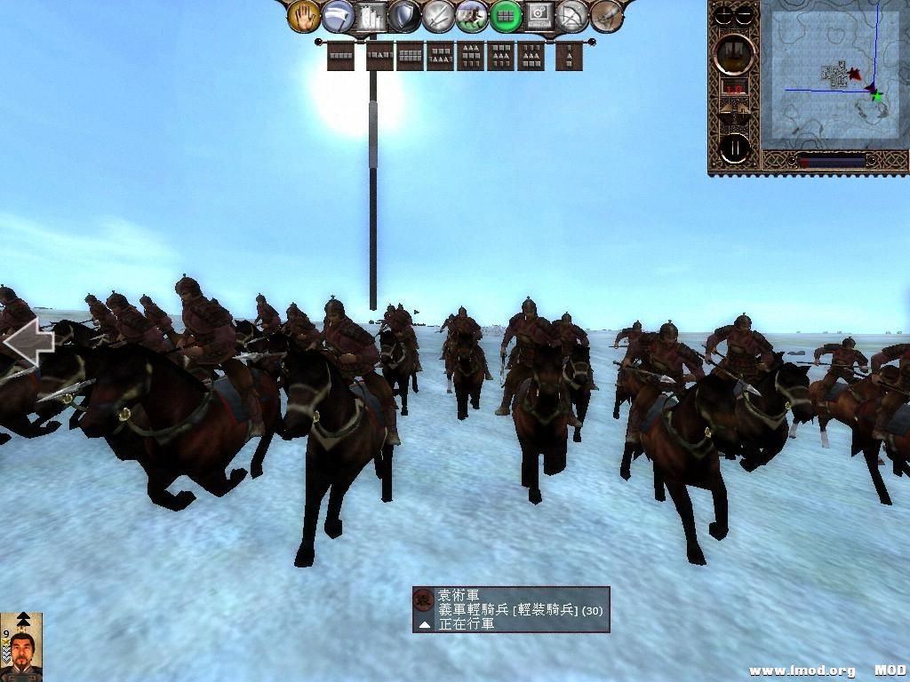 kingdoms 2013-07-05 20-31-45-55.jpg