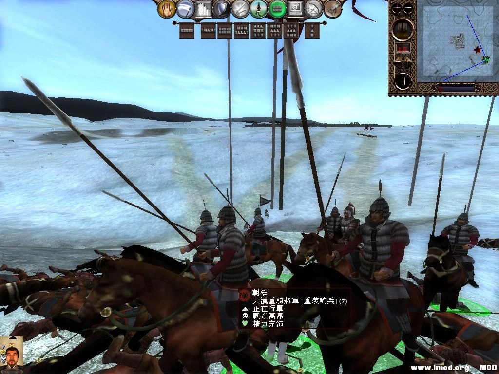 kingdoms 2013-07-05 20-33-38-00.jpg