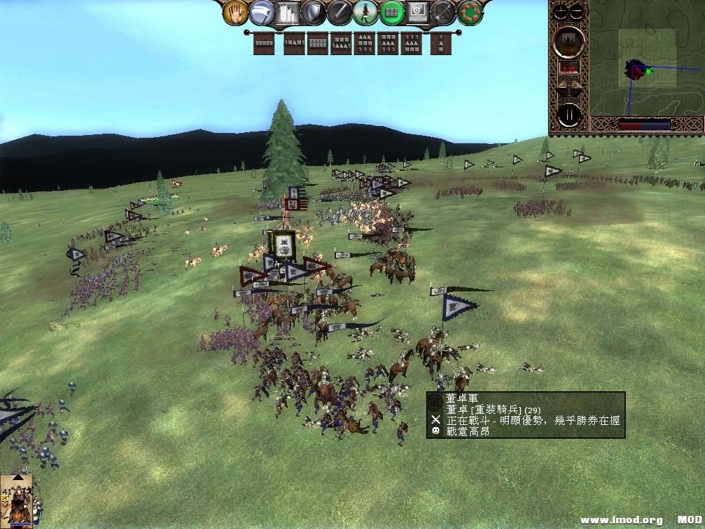 kingdoms 2013-07-08 08-19-45-62.jpg