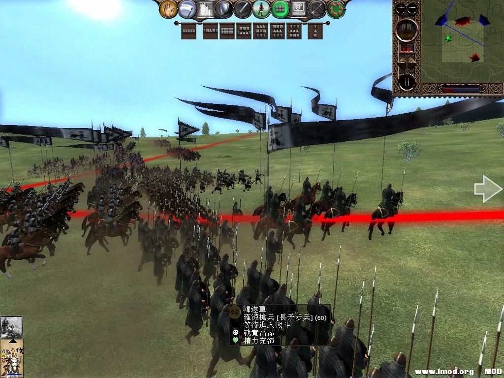 kingdoms 2013-07-09 09-37-36-09.jpg