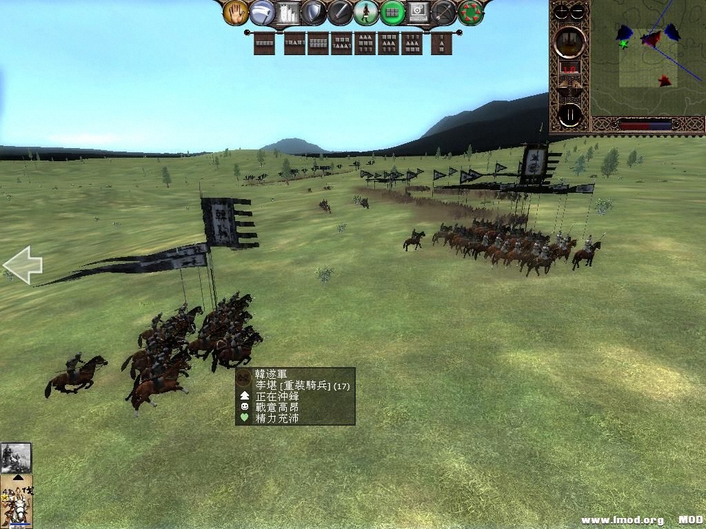 kingdoms 2013-07-09 09-38-38-94.jpg