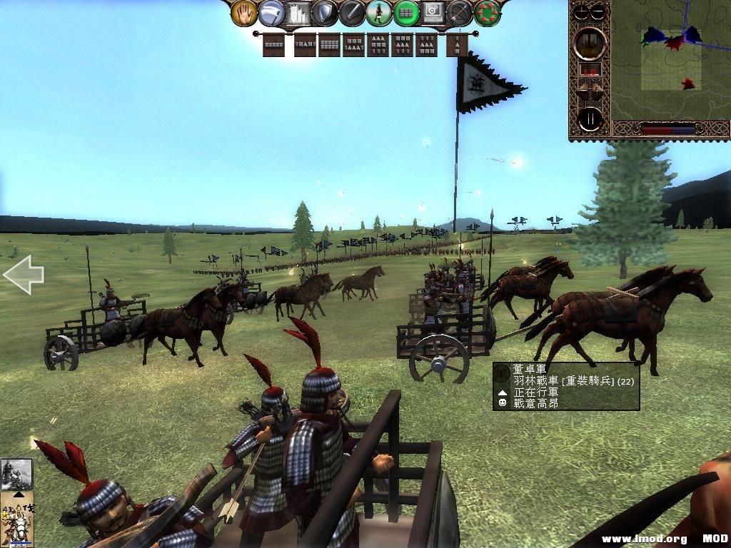 kingdoms 2013-07-09 09-39-12-79.jpg