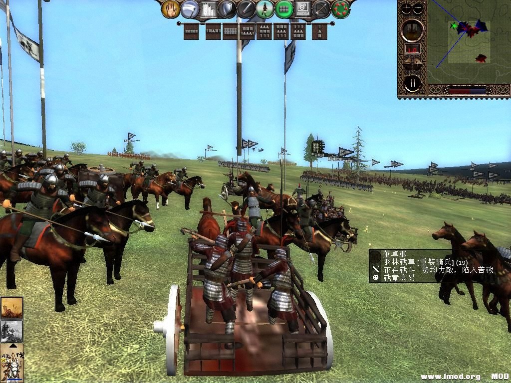 kingdoms 2013-07-09 09-40-24-22.jpg