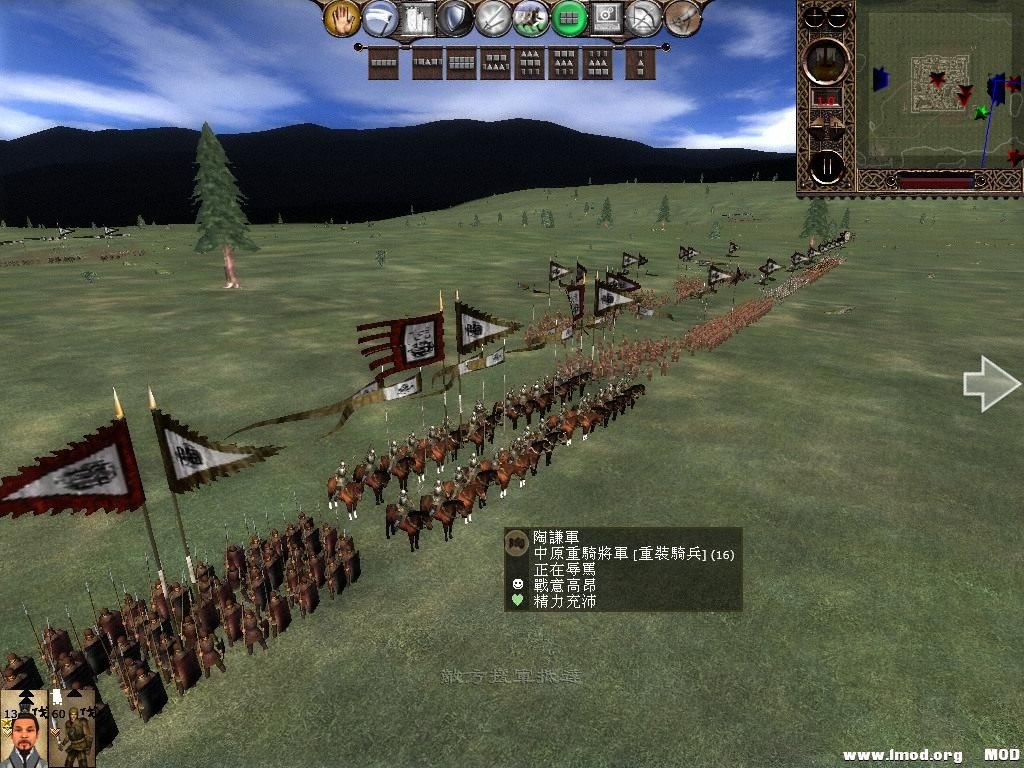 kingdoms 2013-07-09 10-29-56-80.jpg