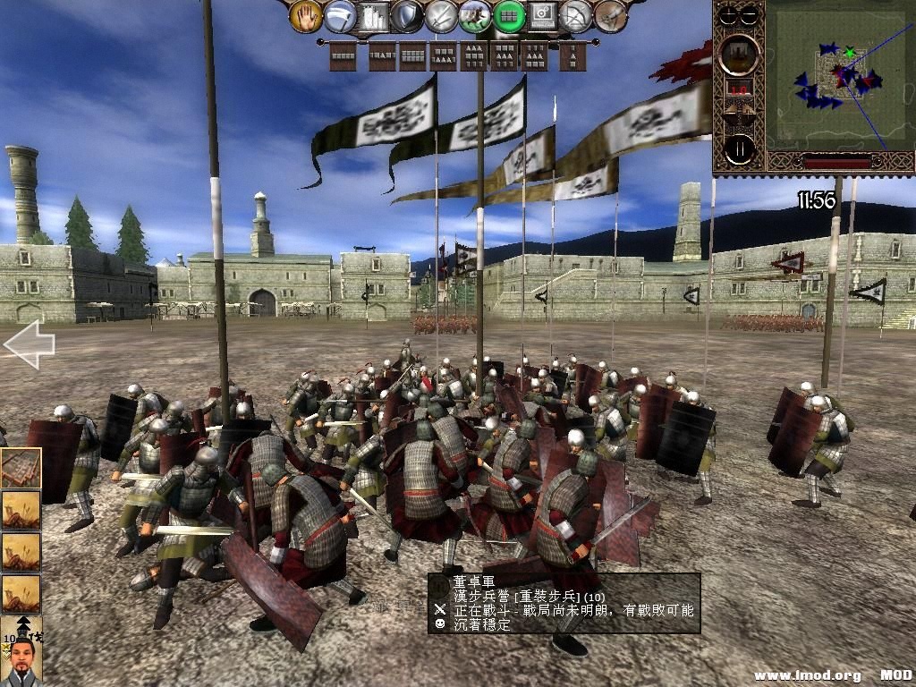 kingdoms 2013-07-09 10-41-52-48.jpg