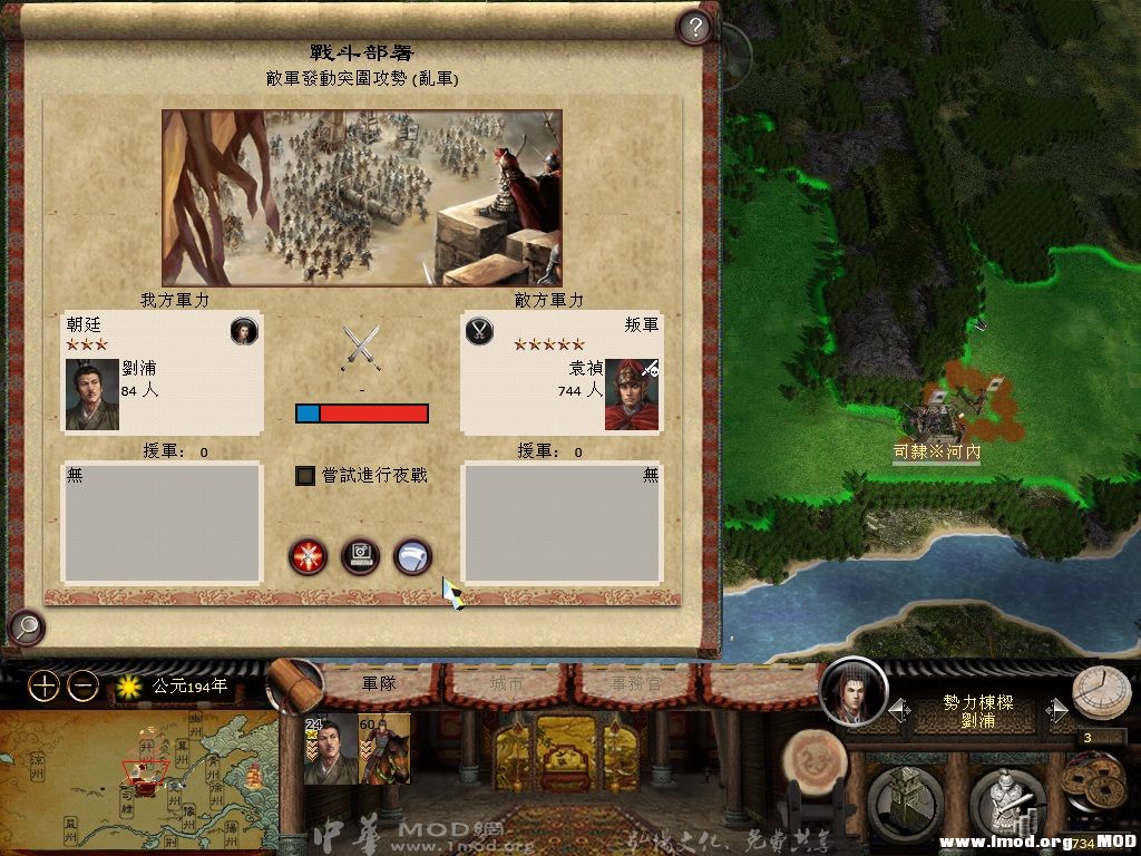 kk234 2013-07-11 04-26-45.jpg