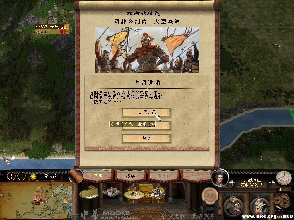 kk234 2013-07-11 04-30-15.jpg