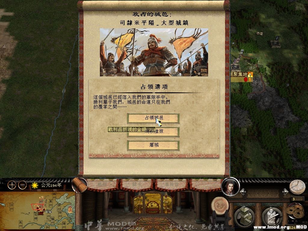 kk234 2013-07-11 04-37-44.jpg