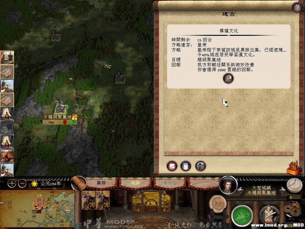 kk234 2013-07-11 04-41-16.jpg