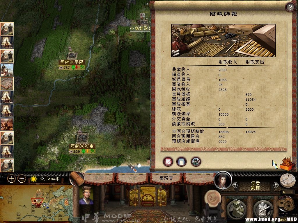 kk234 2013-07-11 04-45-58.jpg