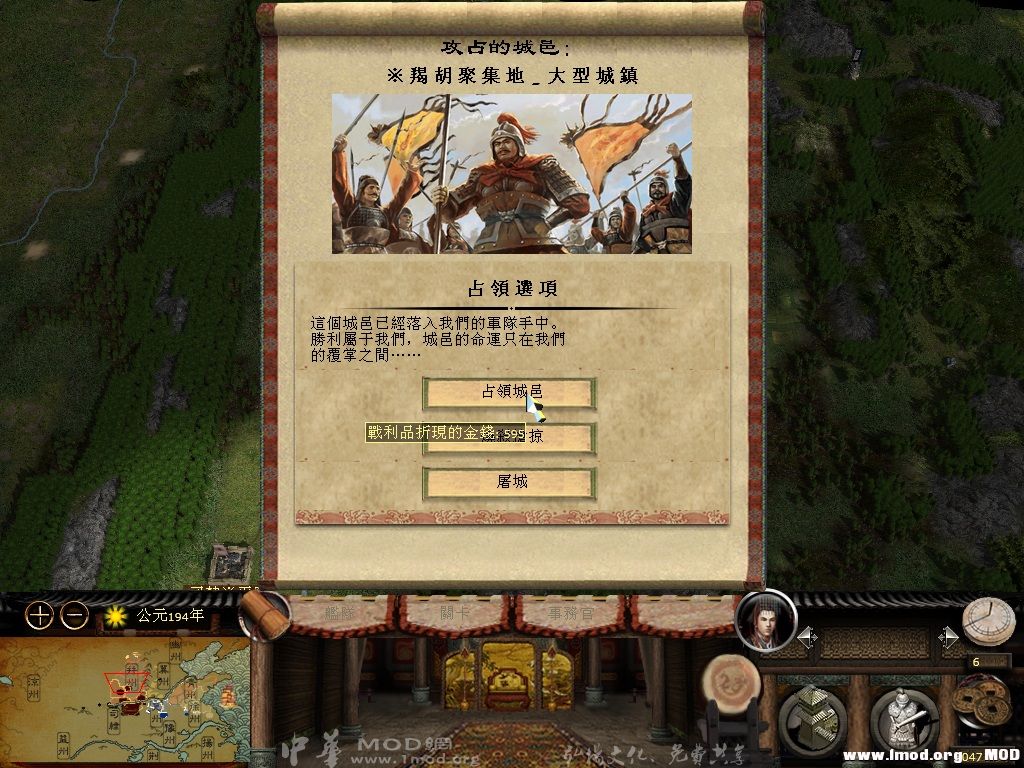 kk234 2013-07-11 04-50-40.jpg