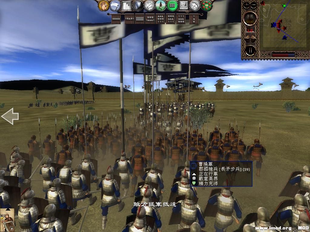 kingdoms 2013-07-09 12-12-08-19.jpg