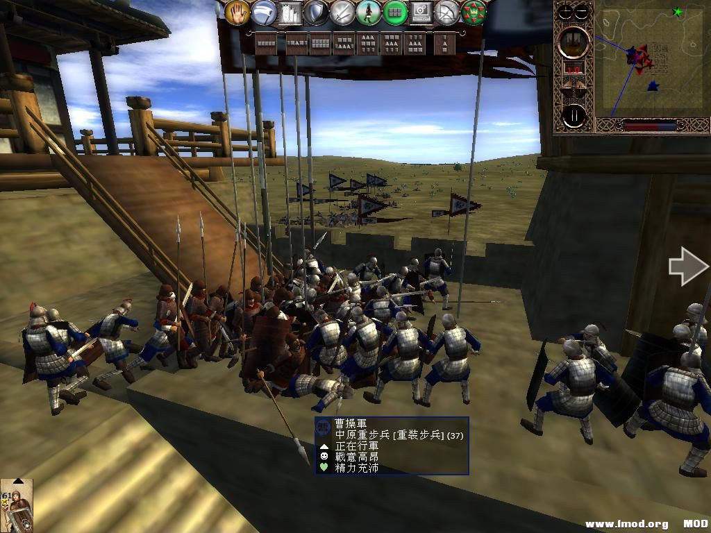 kingdoms 2013-07-09 12-15-12-40.jpg