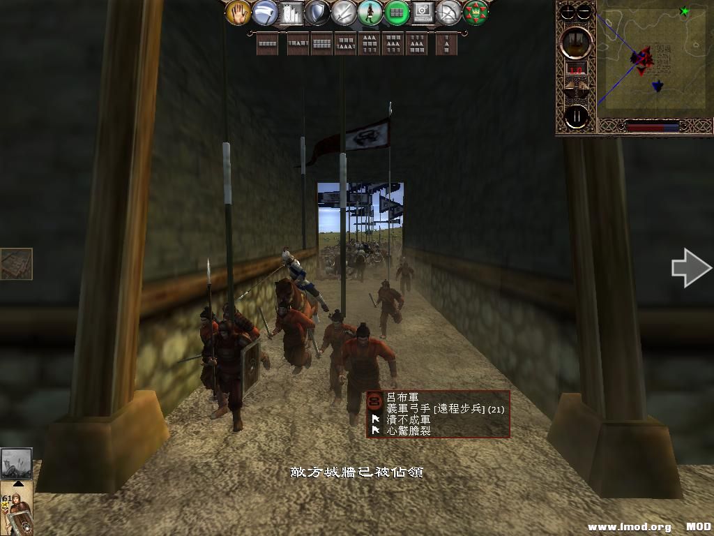 kingdoms 2013-07-09 12-15-56-15.jpg