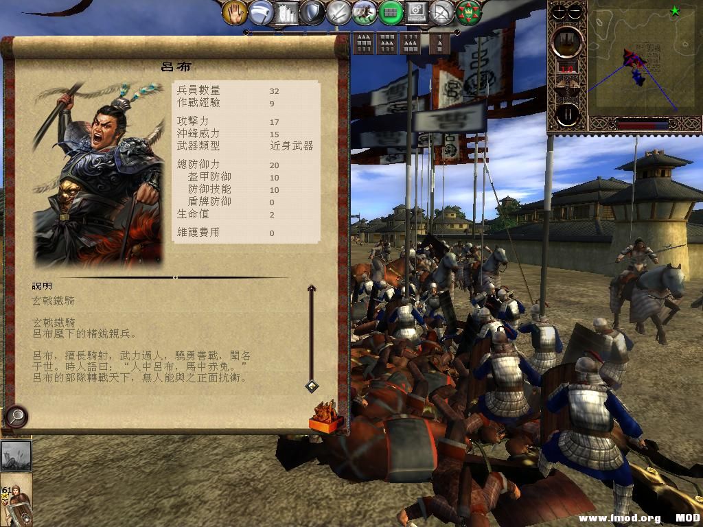 kingdoms 2013-07-09 12-17-42-30.jpg