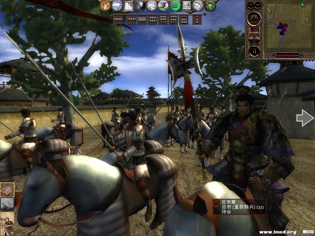 kingdoms 2013-07-09 12-19-21-40.jpg