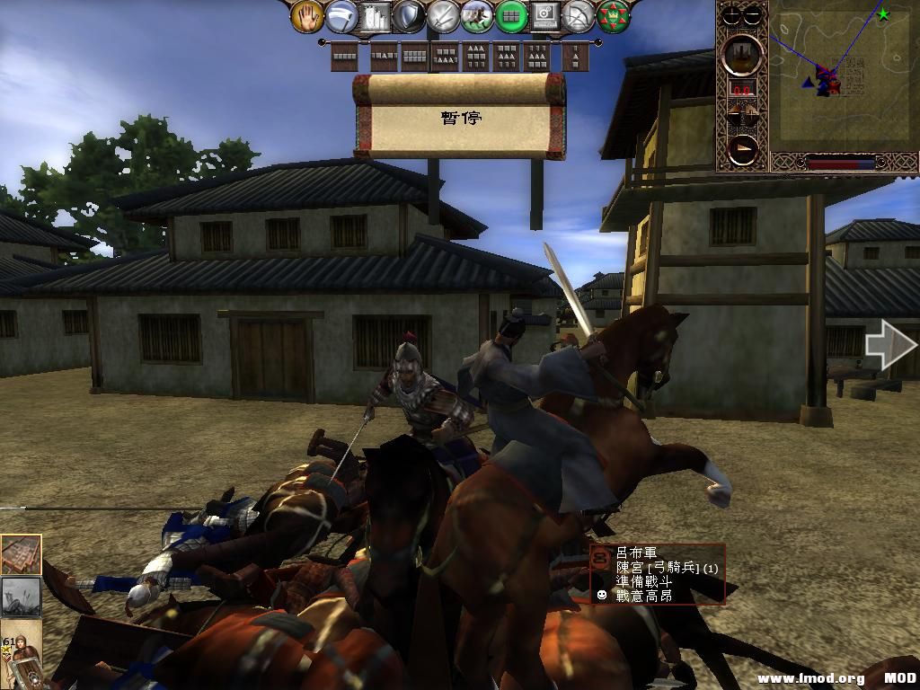 kingdoms 2013-07-09 12-20-00-65.jpg