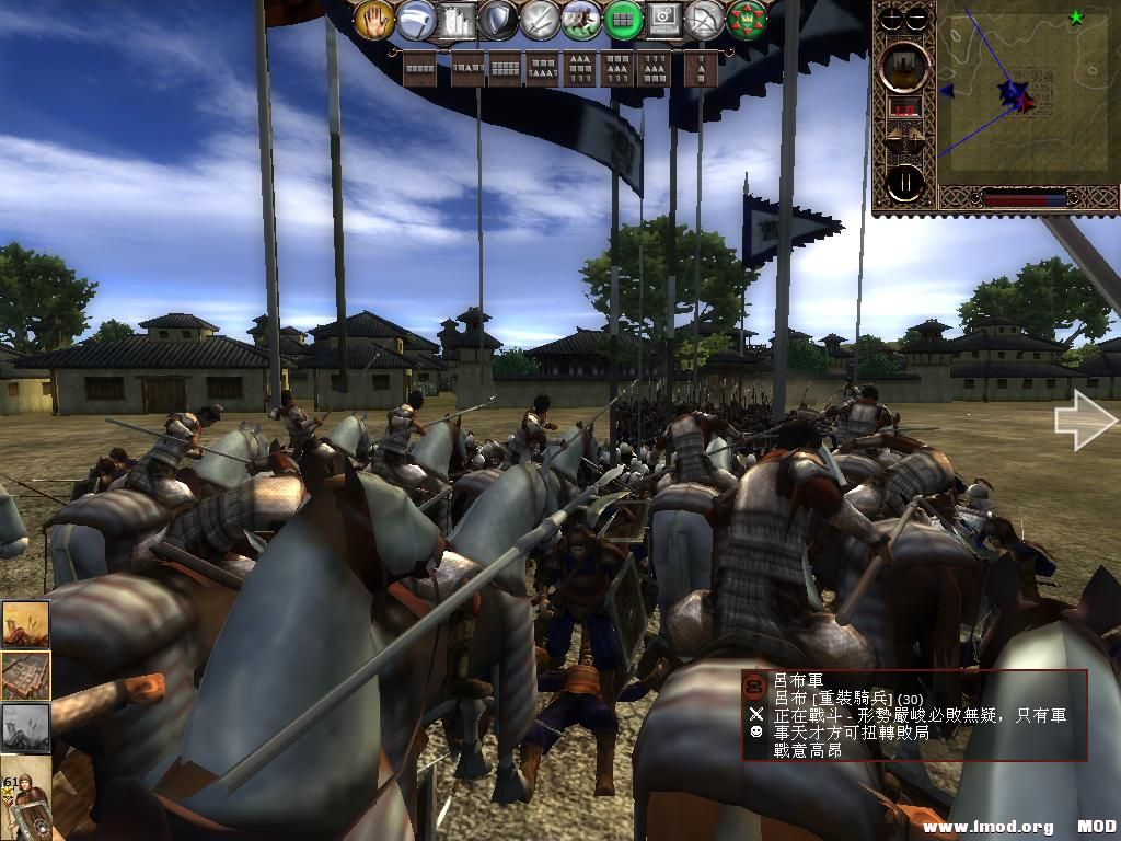 kingdoms 2013-07-09 12-21-11-62.jpg