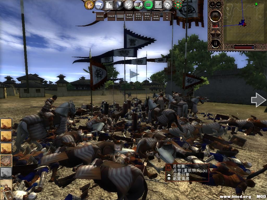 kingdoms 2013-07-09 12-23-30-22.jpg