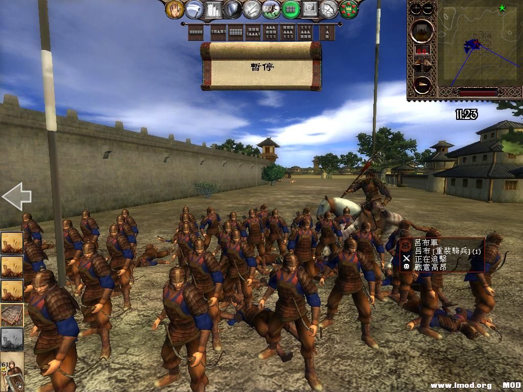 kingdoms 2013-07-09 12-25-43-50.jpg