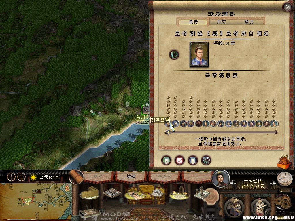 kk234 2013-07-11 17-48-21.jpg