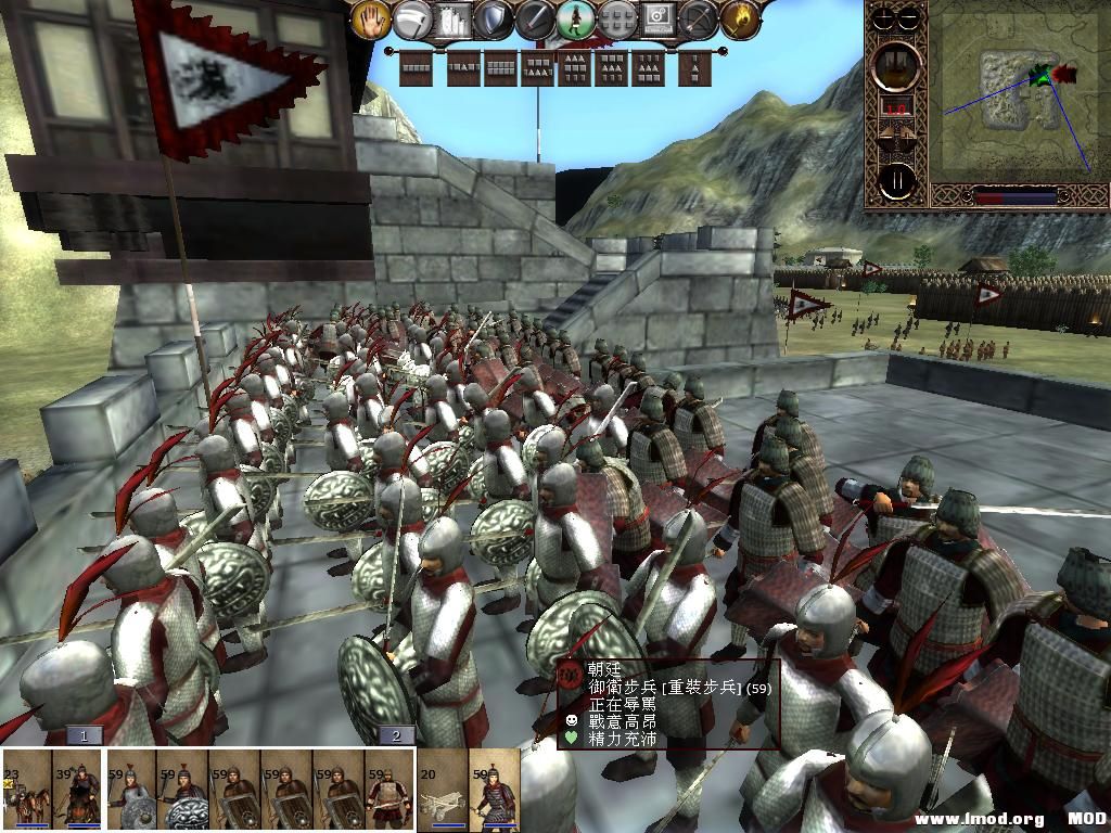 kingdoms 2013-07-09 21-44-01-13.jpg