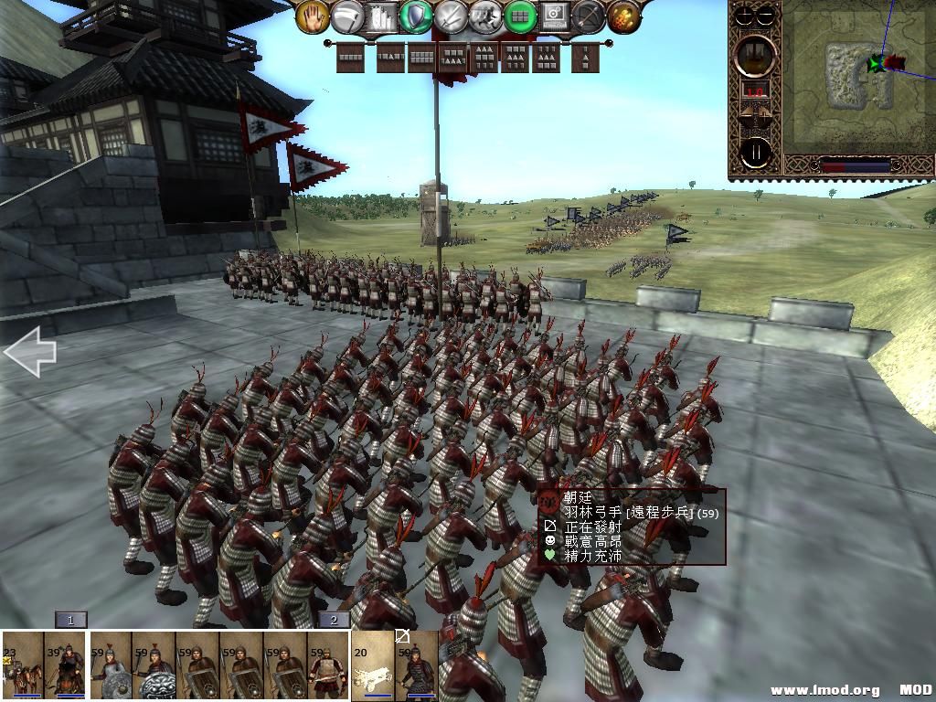 kingdoms 2013-07-09 21-44-33-38.jpg