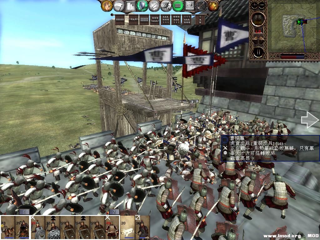 kingdoms 2013-07-09 21-48-17-07.jpg