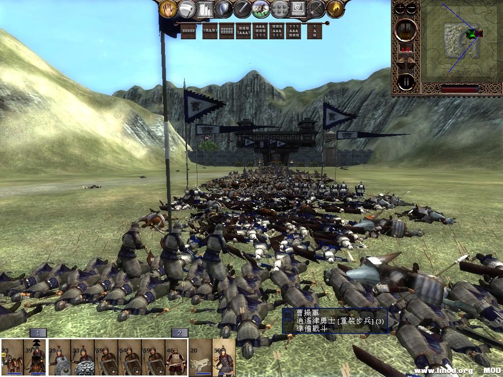 kingdoms 2013-07-09 21-50-24-41.jpg