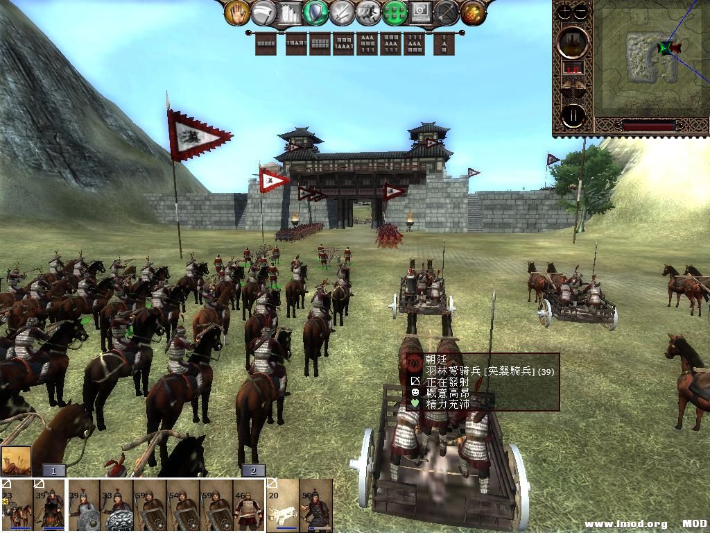 kingdoms 2013-07-09 21-53-39-56.jpg