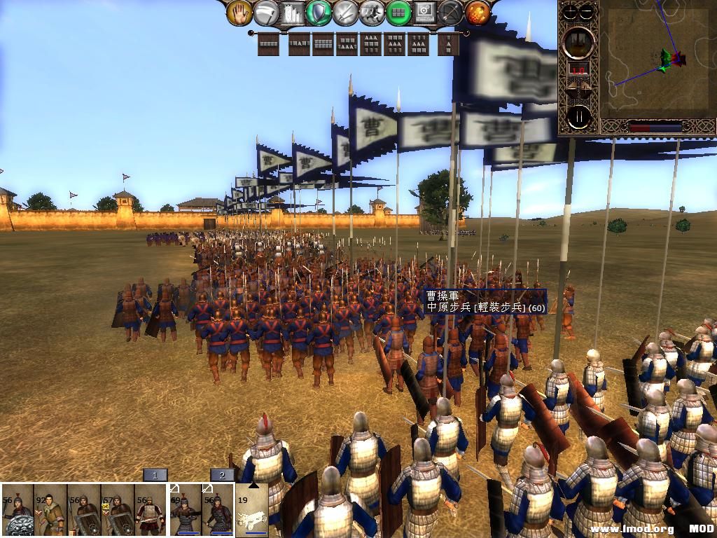 kingdoms 2013-07-09 22-00-44-86.jpg