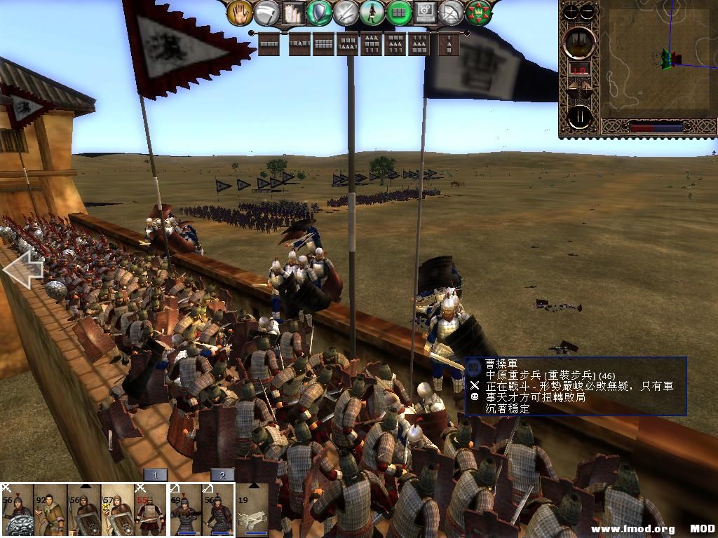 kingdoms 2013-07-09 22-03-05-32.jpg