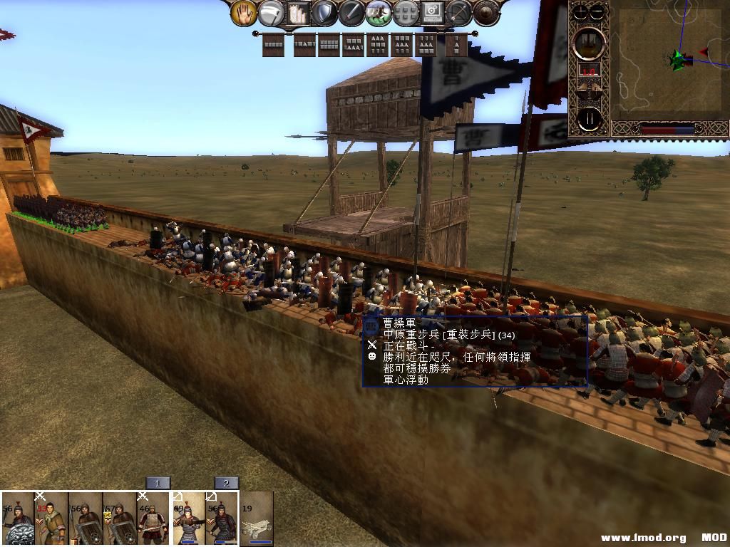 kingdoms 2013-07-09 22-06-23-50.jpg