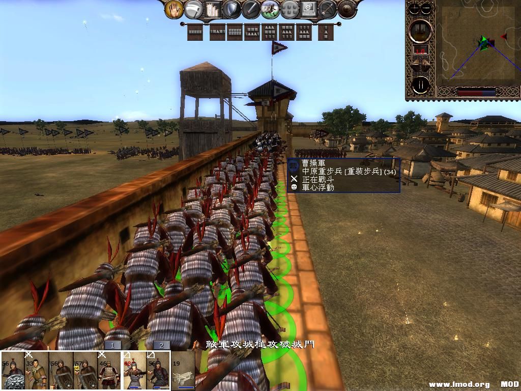 kingdoms 2013-07-09 22-06-35-88.jpg