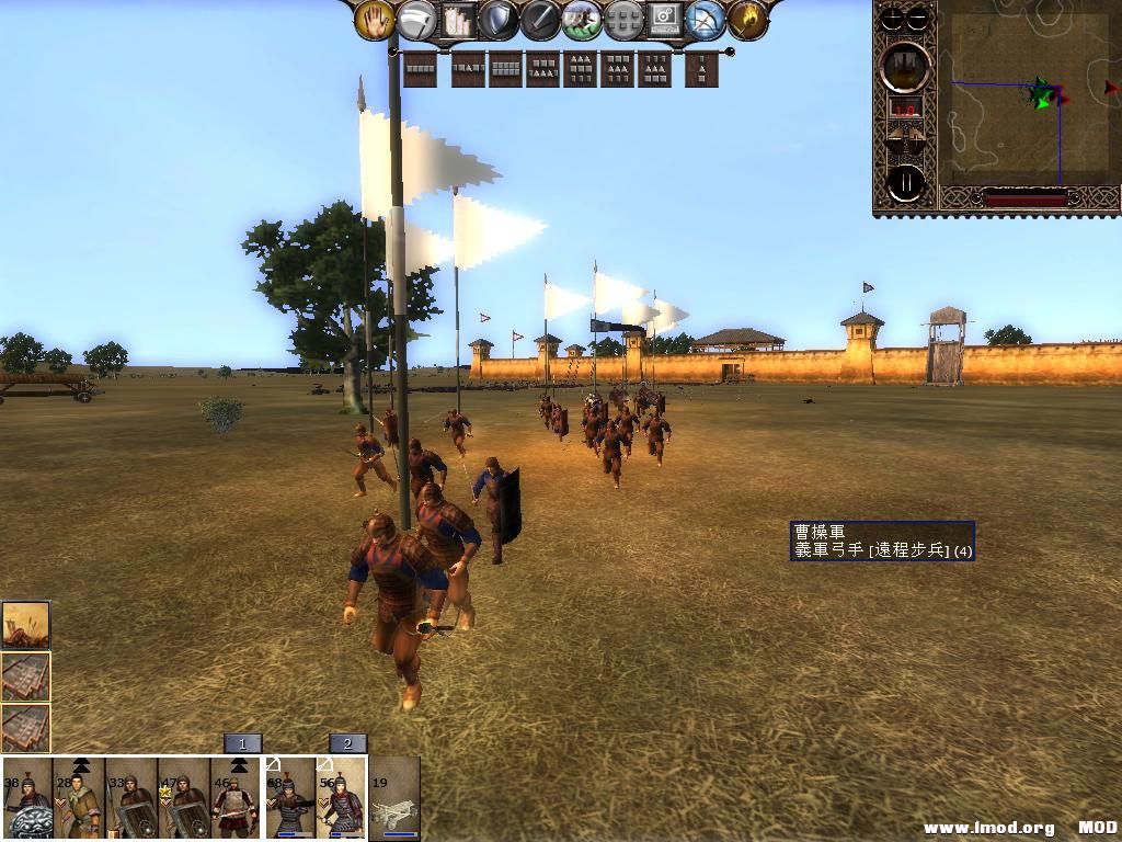 kingdoms 2013-07-09 22-10-12-43.jpg