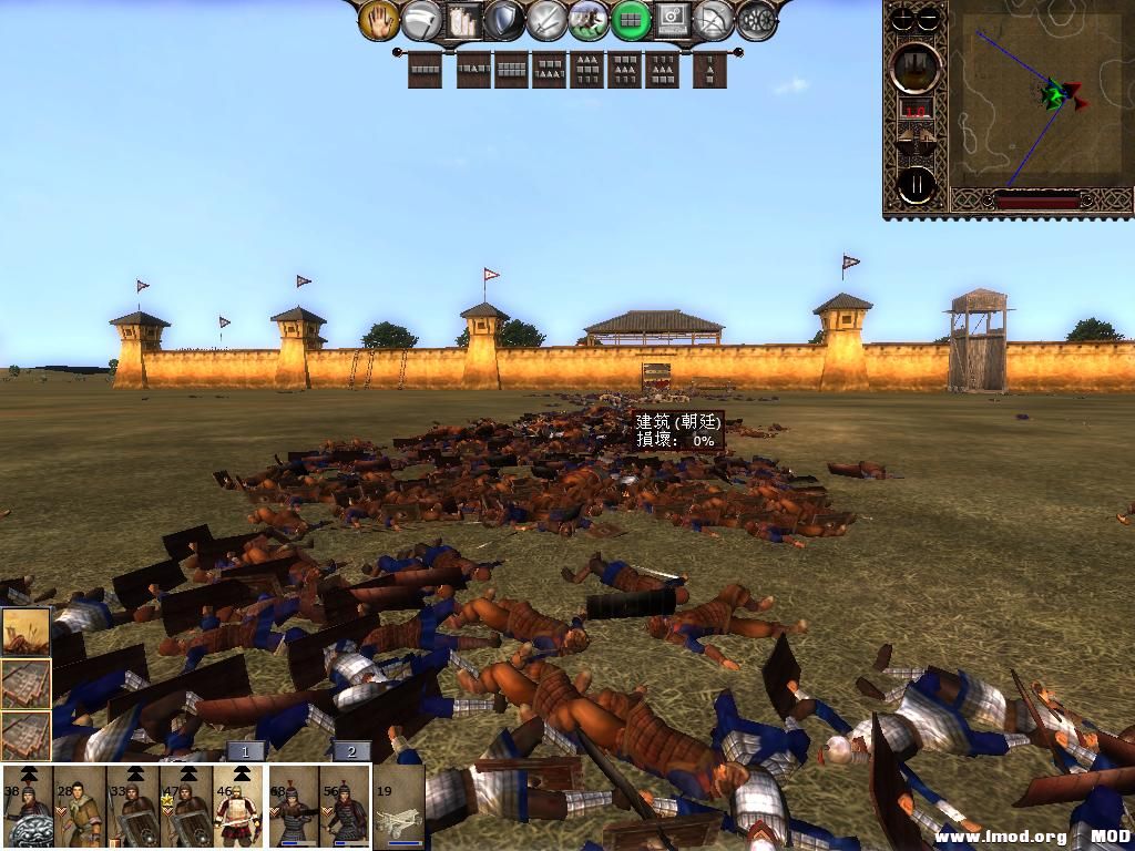 kingdoms 2013-07-09 22-10-33-51.jpg