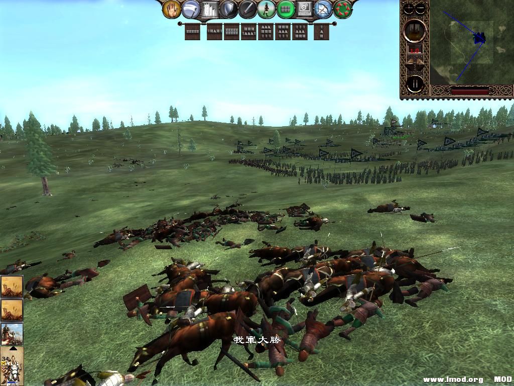 kingdoms 2013-07-10 20-34-07-66.jpg