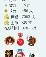 QQ图片20130712133537.jpg