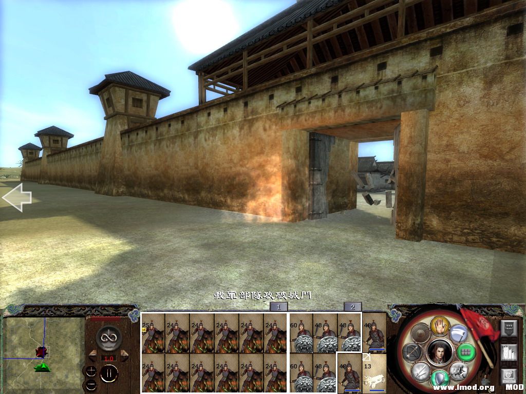 攻城弩车变大炮