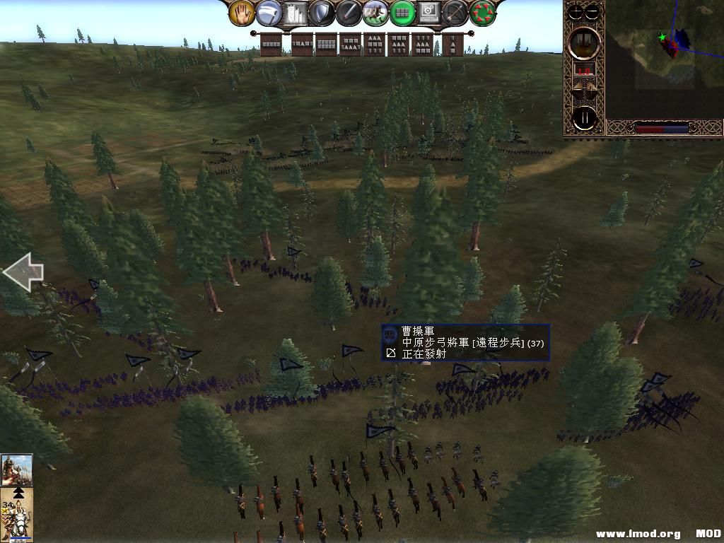 kingdoms 2013-07-10 20-38-35-59.jpg