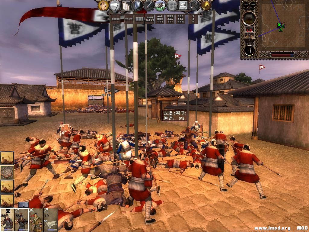 kingdoms 2013-07-10 21-58-00-00.jpg